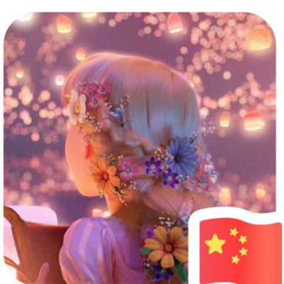 WeChat flag avatar high definition without watermark 2021 most popular WeChat flag avatar collection