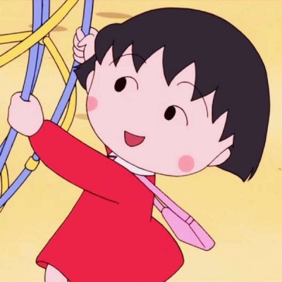 Chibi Maruko-chan's avatar on WeChat is so cute and funny that she can't regain her former heartbeat