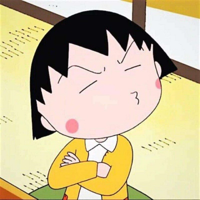 Chibi Maruko-chan's avatar on WeChat is so cute and funny that she can't regain her former heartbeat