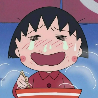 Chibi Maruko-chan's avatar on WeChat is so cute and funny that she can't regain her former heartbeat