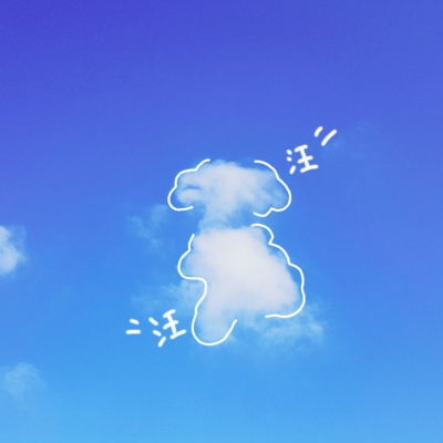 Good luck scenery WeChat avatar blue sky and white clouds Cute hand-painted white clouds avatar collection