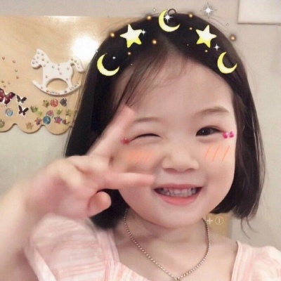 Children's Day WeChat avatars of cute and funny kids. The latest and most popular cute baby avatars.