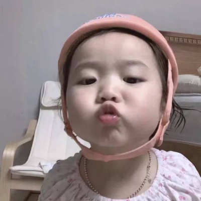 2020 Children's Day Cute Baby Avatar Selection Cute Children's Day Avatar on WeChat
