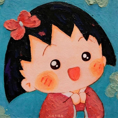 Chibi Maruko-chan WeChat avatar watercolor anime Chibi Maruko-chan avatar cute