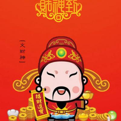 2021 Cute Rich WeChat Avatar Exclusively for Workers. The sun is very warm and the battery is full.