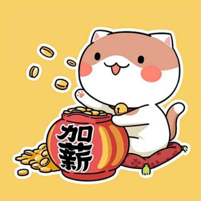 2021 Cute Rich WeChat Avatar Exclusively for Workers. The sun is very warm and the battery is full.