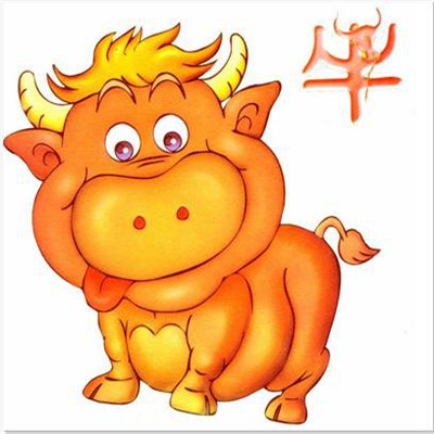 2021 Cute bull-headed avatar that brings you good luck Being sensible doesnt make me feel better