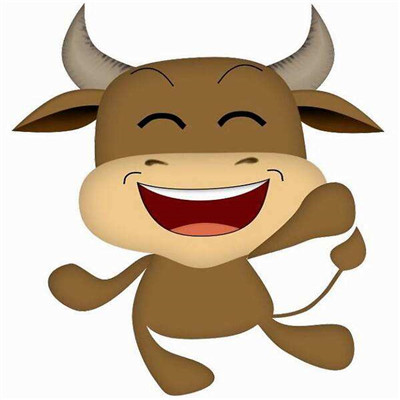 2021 Cute bull-headed avatar that brings you good luck Being sensible doesnt make me feel better