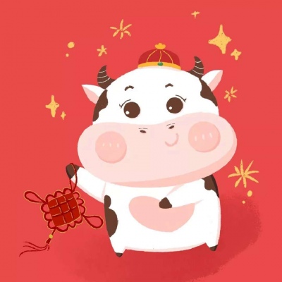2021 Happy New Years WeChat avatar. I just want someone who wont abandon me.