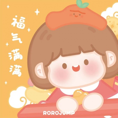 2021 Happy New Years WeChat avatar. I just want someone who wont abandon me.