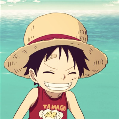 2021 One Piece Luffy's cute avatar collection. I have a bright future, but I have a bleak future.