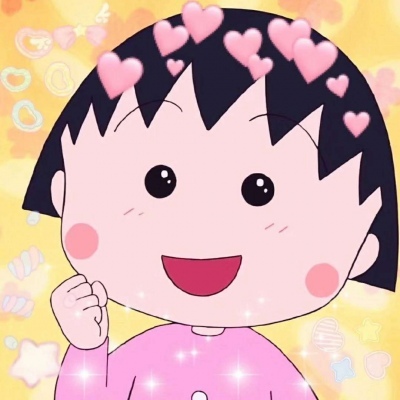 Chibi Maruko-chan's cute anime avatar. I don't mean to be isolated. She's really comfortable being alone.