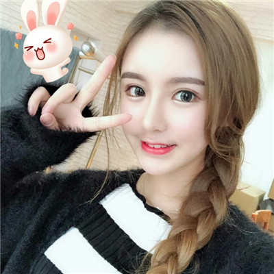 Super cute girl's cute avatar in Korean style. Being single is addictive.