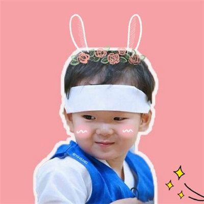 Korean cute baby Song Minguo's avatar is super cute. Anyone who doesn't like me is a pig.