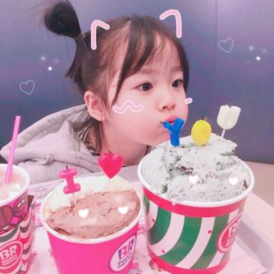 Collection of cute baby avatars and cute loli girls. Funny and cute little girl avatars 2021 latest