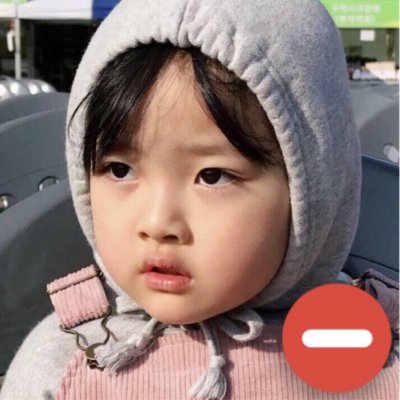 Kwon Yul's second avatar cute and funny collection 2021 super popular cute baby avatar high definition without watermark