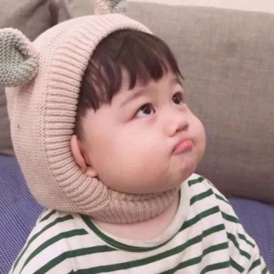 Cute baby's big Q baby avatar is cute Super cute little boy's avatar