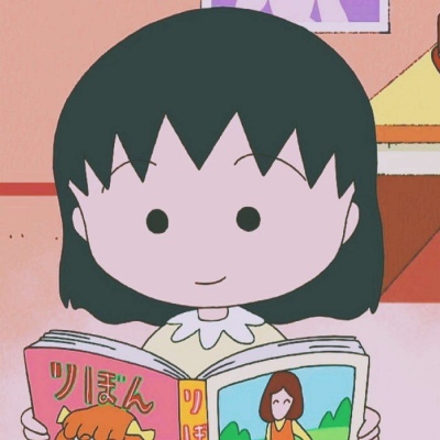 Chibi Maruko-chan's avatar is funny and cute. The most popular collection of Maruko-chan's avatars.