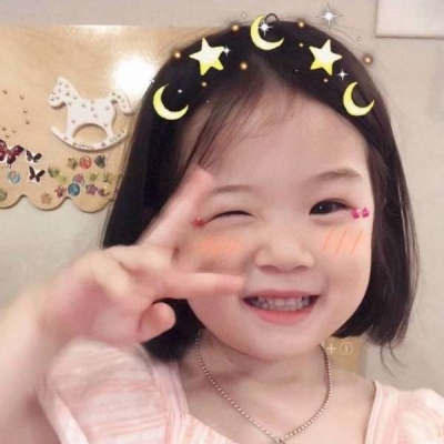 A collection of adorable avatars of little girls with stars shining and flowers overflowing