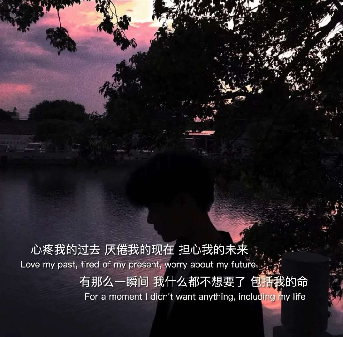 伤感图片-第一眼就心动的人是不会甘心做朋友的。(2)