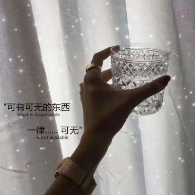 伤感图片-我讨厌等，可我又一直都在等！(8)