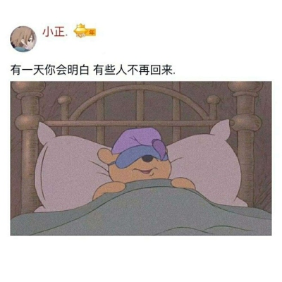 伤感图片-别离ULi:.(5)
