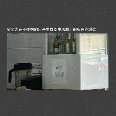 伤感图片-别离ULi:.(4)
