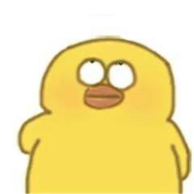 2021 latest version of the popular little yellow duck cute emoticon pack Super cute and interesting little yellow duck emoticon