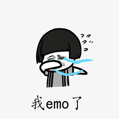 I emo'd the emoticon package. What's the meaning? I emo'd. A complete list of chat emoticons.