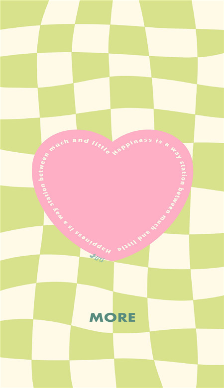 2021 Korean style plaid simple and cute wallpaper with text. Sooner or later, someone will love you. Believe in this.