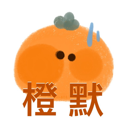 Very cute and cute fruit personality avatar, fresh and fresh. I want to make you feel like the mountains and the sea are dependent on each other in your heart.