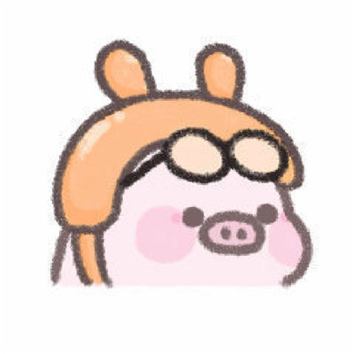 Super cute cute pig cartoon emoticons 2021 A collection of cute emoticons necessary for chatting 2021