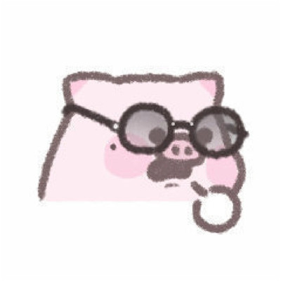 Super cute cute pig cartoon emoticons 2021 A collection of cute emoticons necessary for chatting 2021