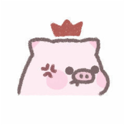 Super cute cute pig cartoon emoticons 2021 A collection of cute emoticons necessary for chatting 2021