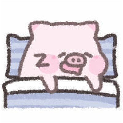 Super cute cute pig cartoon emoticons 2021 A collection of cute emoticons necessary for chatting 2021