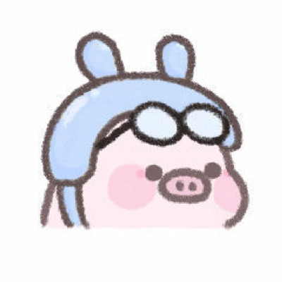 Super cute cute pig cartoon emoticons 2021 A collection of cute emoticons necessary for chatting 2021