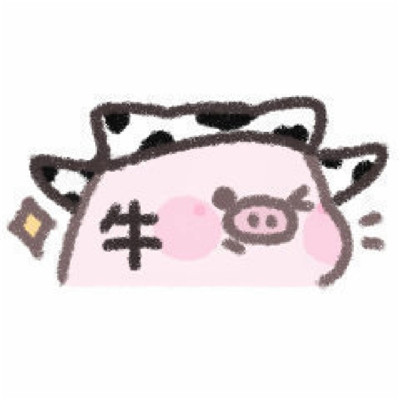 Super cute cute pig cartoon emoticons 2021 A collection of cute emoticons necessary for chatting 2021