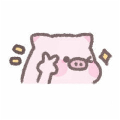 Super cute cute pig cartoon emoticons 2021 A collection of cute emoticons necessary for chatting 2021