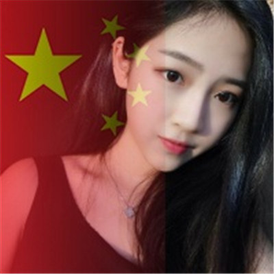 Personalized collection of gradient avatars for National Day 2021. We are willing to guard China in this prosperous age with our youth.
