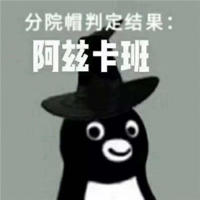 A collection of super practical popular emoticons on WeChat and super popular classic emoticons on the Internet