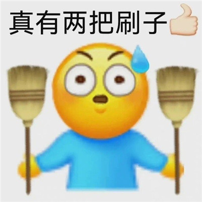 Funny WeChat chat emoticons without watermarks. Cheers to our speechlessness.