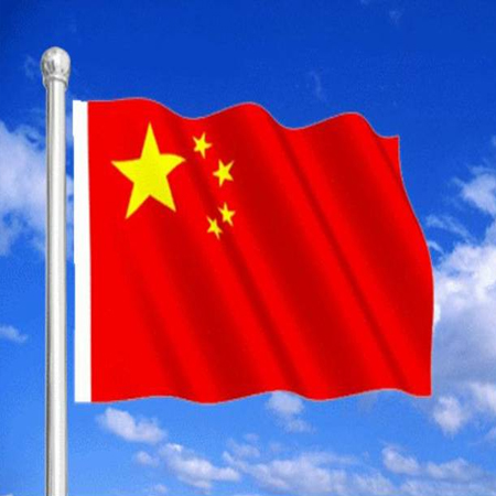 High-definition picture of the five-star red flag fluttering in the wind. I would like to use our youth to guard China in this prosperous era.
