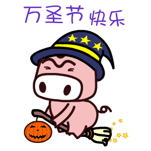 2021 Halloween super cute gif animated expressions. Its Halloween when you take off the makeup