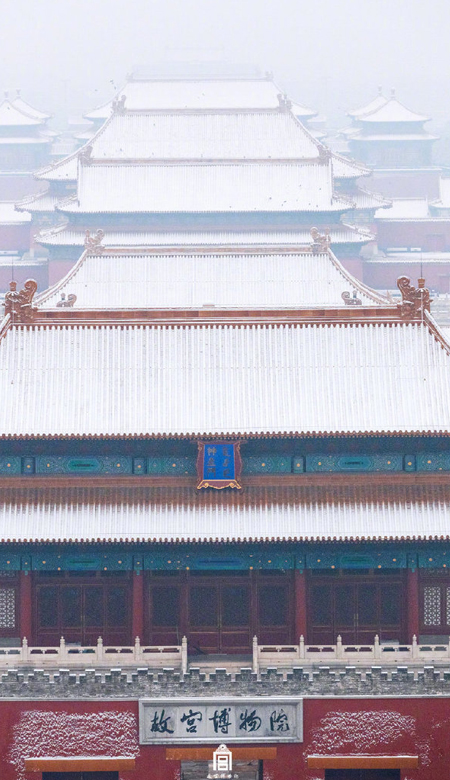 2021 Forbidden City Beautiful Snow Scenery HD Wallpaper Collection Go to the Forbidden City to watch the snow with your favorite people