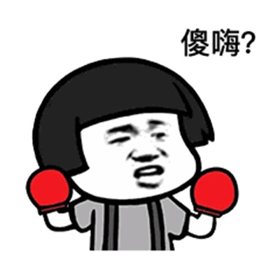 A collection of classic and popular Cantonese emoticons. A collection of funny Cantonese emoticons.