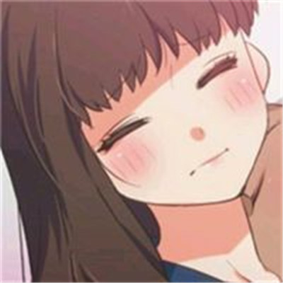 The latest version of the anime with couple avatars that make people shy. A very popular collection of avatars for couples.
