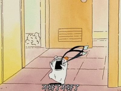 Hamster Butler heavy taste picture gif is super interesting. Do things around you and be happy.
