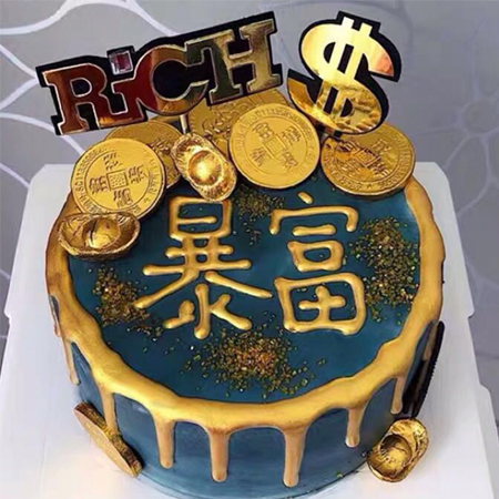 2022 Rich Cake Picture Collection Real and Good-looking, a Dream of Chaotic Fireworks Hitting the Stars