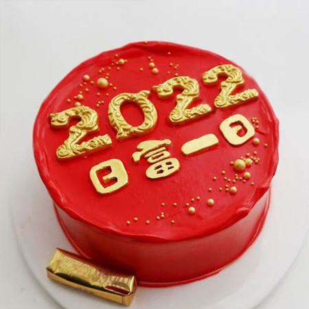 2022 Rich Cake Picture Collection Real and Good-looking, a Dream of Chaotic Fireworks Hitting the Stars