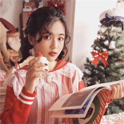 2021 Christmas is super festive and beautiful. The avatar of a beautiful girl with a sense of atmosphere. I always think that the future is long, but in fact, the world is unpredictable.